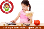 Know Whether To Invest In ELSS or SukanyaSamriddhi For Your Daughter’s Future
